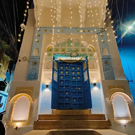 Jaswant Bhawan Home Stay Jodhpur  Eksteriør bilde